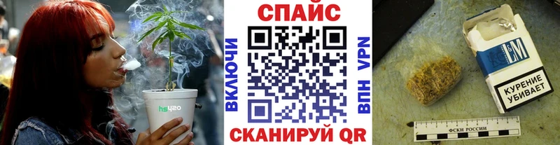 БУТИРАТ 1.4BDO гидра маркетплейс Кореновск