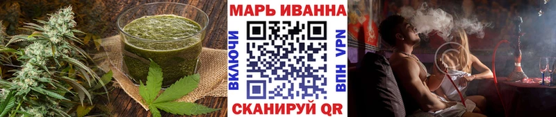Еда ТГК конопля где можно купить Кореновск