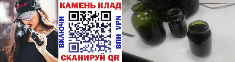 ОМГ ОМГ ССЫЛКА  Кореновск  Гашиш Изолятор 