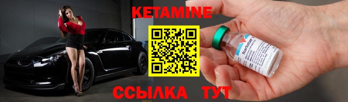 Гашиш  Канабис  Cocaine  МЕФ  Кокаин  Кореновск  Вход с VPN  Меф  MDMA 