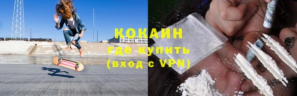 мет Кулебаки