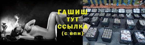 дживик Вязники