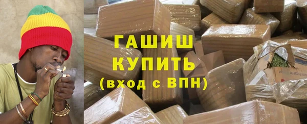 прущий лед Медвежьегорск