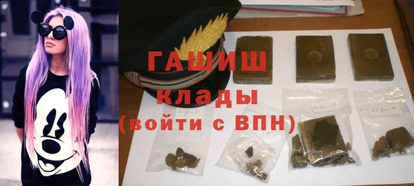 прущий лед Медвежьегорск