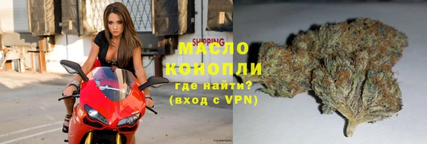 дурь Мегион