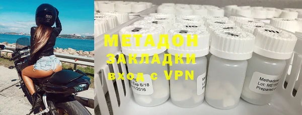 прущий лед Медвежьегорск