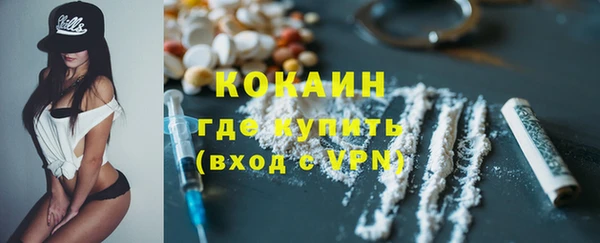 дурь Мегион