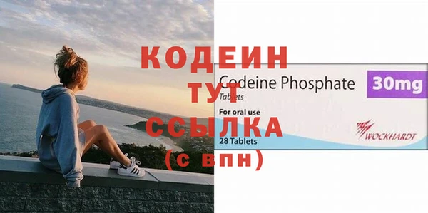 дурь Мегион