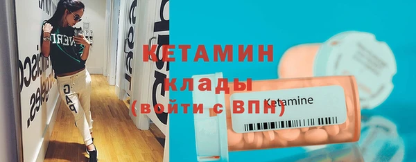 ешки Куйбышев
