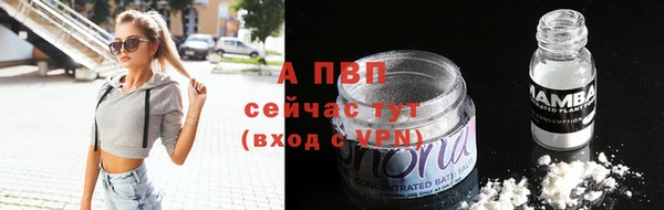 прущий лед Медвежьегорск