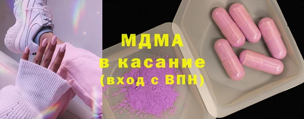 прущий лед Медвежьегорск