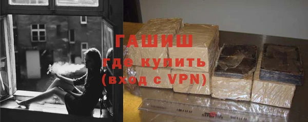 мет Магадан