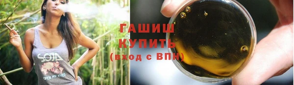 прущий лед Медвежьегорск