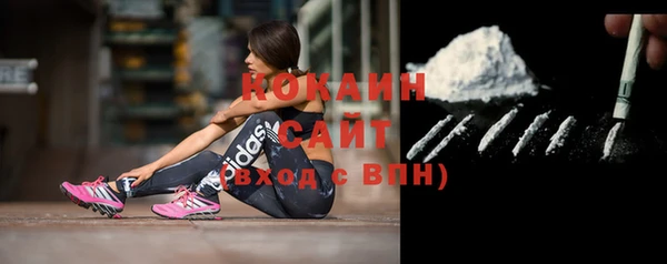 бошки Карабаш