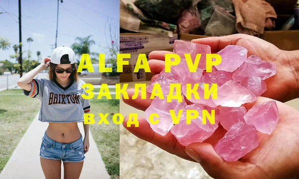 дурь Мегион
