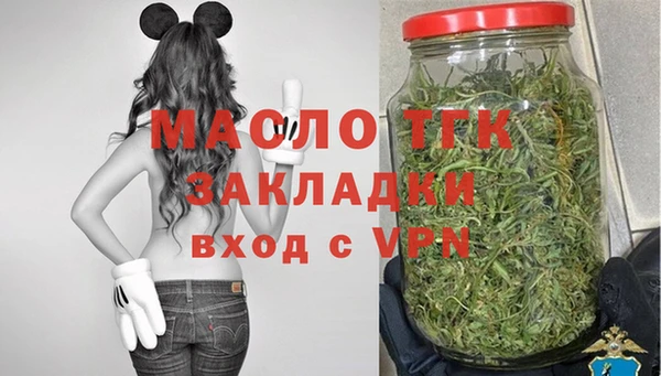 МДПВ Карабаново