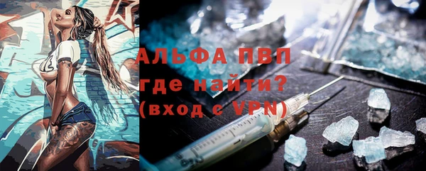 дурь Мегион