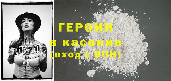 прущий лед Медвежьегорск