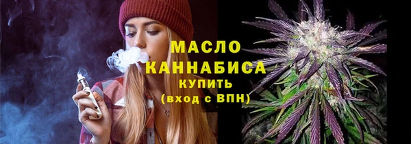 дурь Мегион