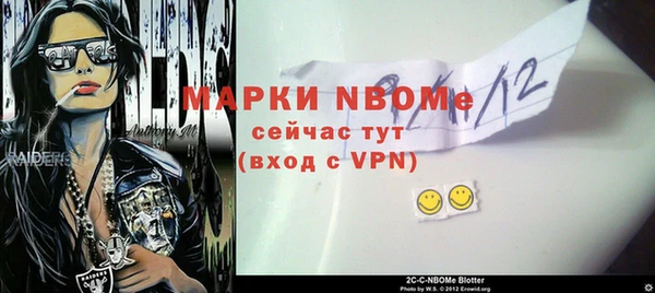 дурь Мегион