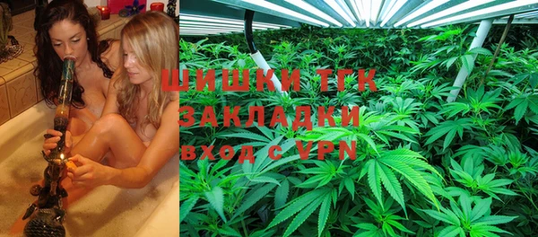 прущий лед Медвежьегорск