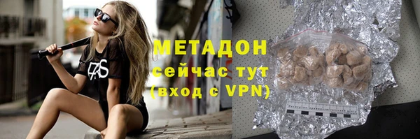 дурь Мегион