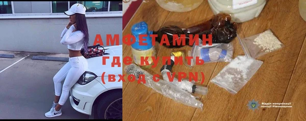 дурь Мегион