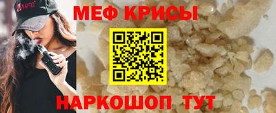 героин Краснодар