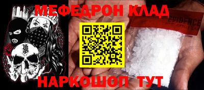 героин Краснодар