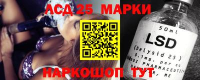 героин Краснодар
