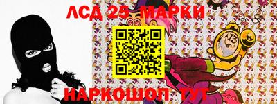 героин Краснодар