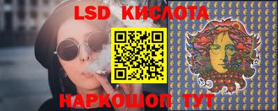 а пвп мука Краснознаменск