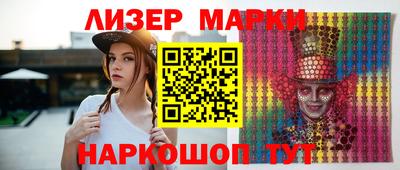 героин Краснодар