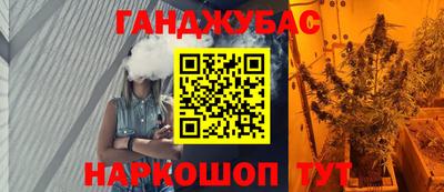 героин Краснодар