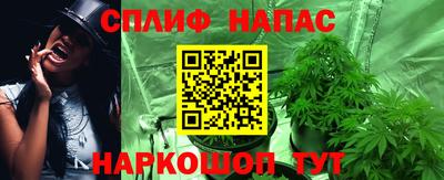 а пвп мука Краснознаменск