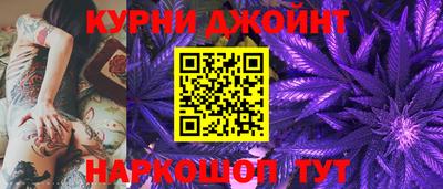 а пвп мука Краснознаменск