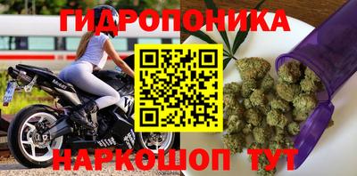 героин Краснодар