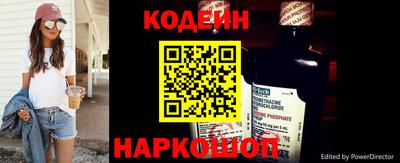 а пвп мука Краснознаменск