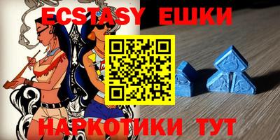 героин Краснодар