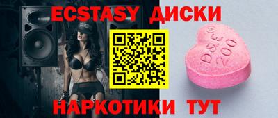 а пвп мука Краснознаменск