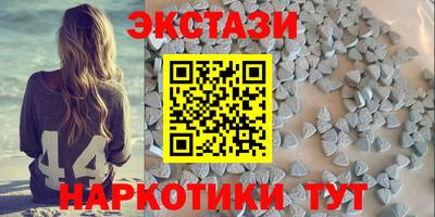 героин Краснодар