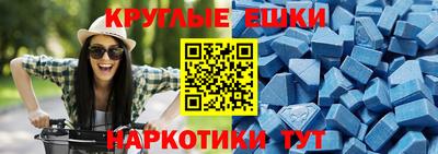 COCAINE Абакан