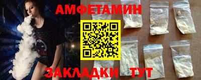 героин Краснодар