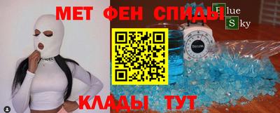 каннабис Краснокаменск