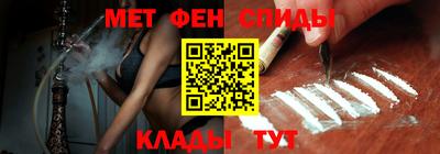 а пвп мука Краснознаменск
