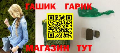 а пвп мука Краснознаменск