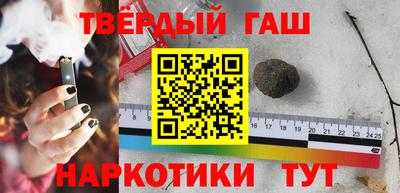 а пвп мука Краснознаменск