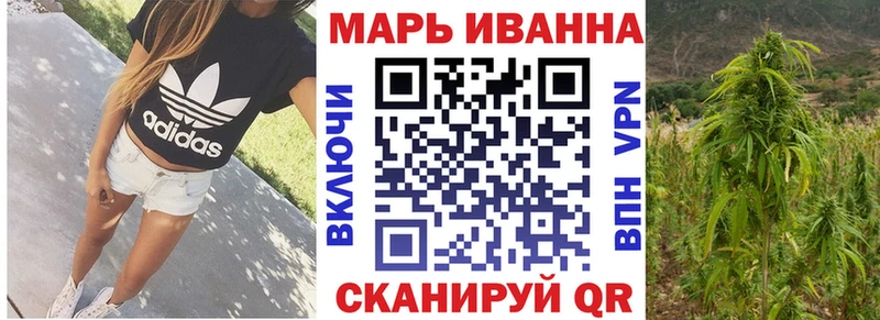 Бошки марихуана Ganja  где купить наркоту  Кореновск 
